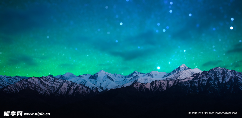 星空