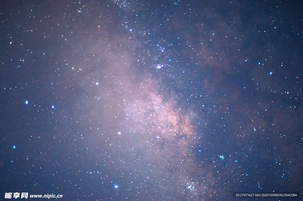 星空
