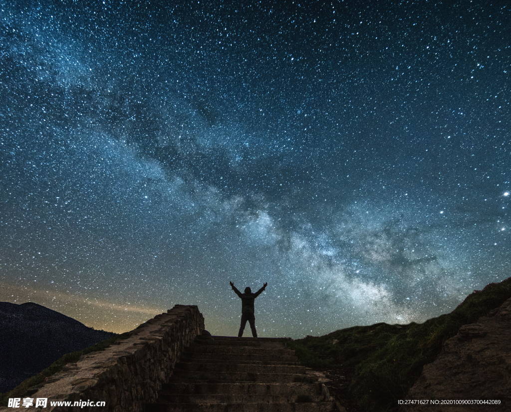 星空
