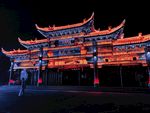 云南丽江古城