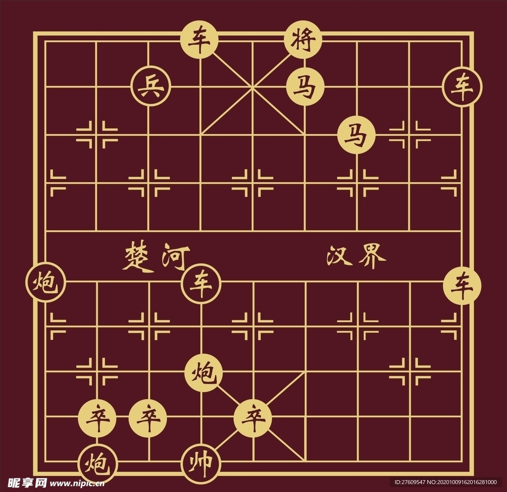棋盘