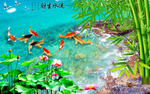 流水生财富贵锦鲤