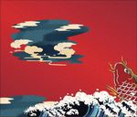 鱼