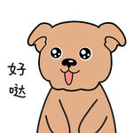 小狗
