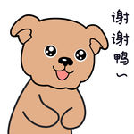 小狗