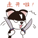 哈小哈