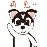 哈小哈