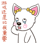 猫小米