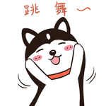 哈有有