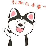哈小果