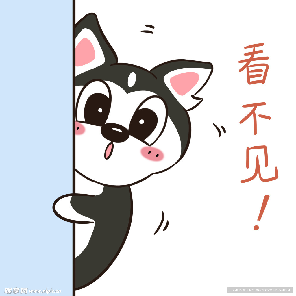 哈小果