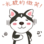 哈小果