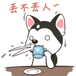 哈小果