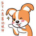 哈小乐