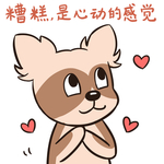 哈小宝