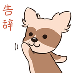 哈小宝