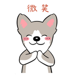 哈甜甜