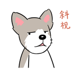 哈甜甜