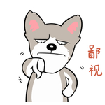 哈甜甜