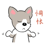 哈甜甜