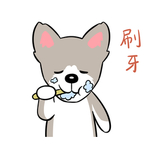 哈甜甜