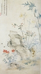 国画花鸟图