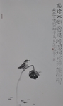 国画花鸟图