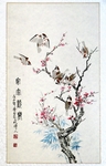 国画花鸟图