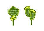 花草牌