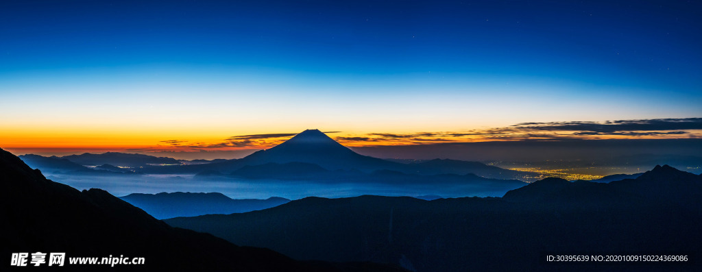 风景