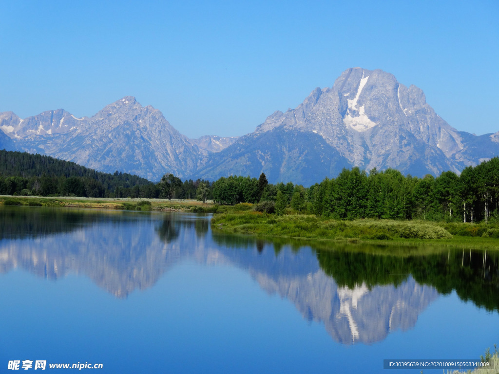 风景