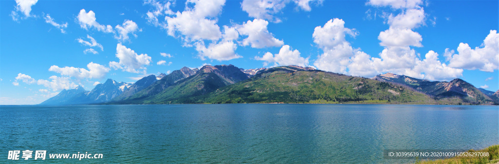 风景