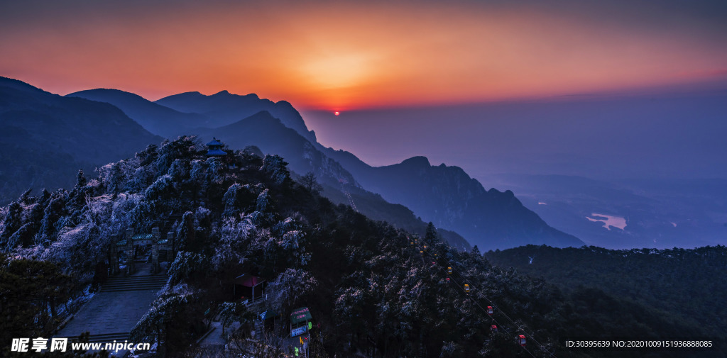 风景