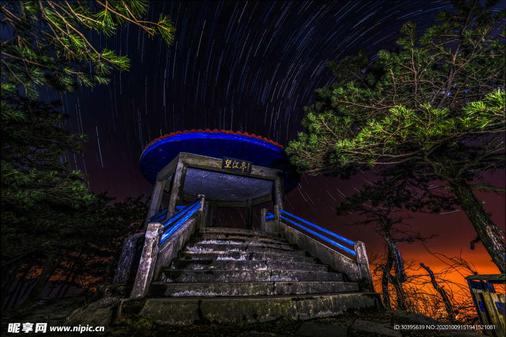 风景
