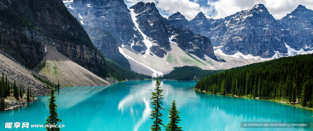 风景