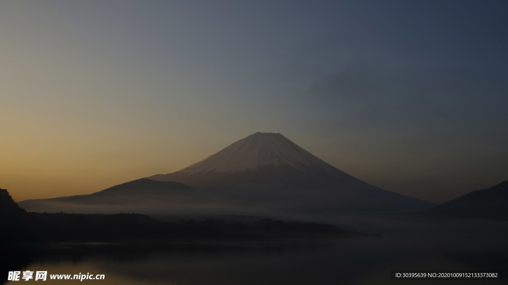 风景