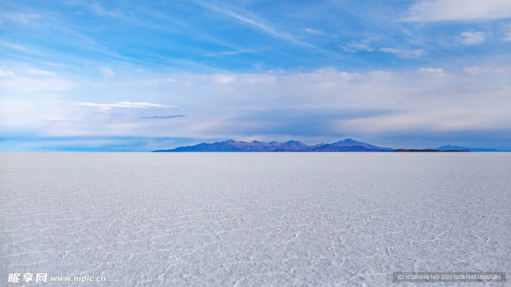 风景