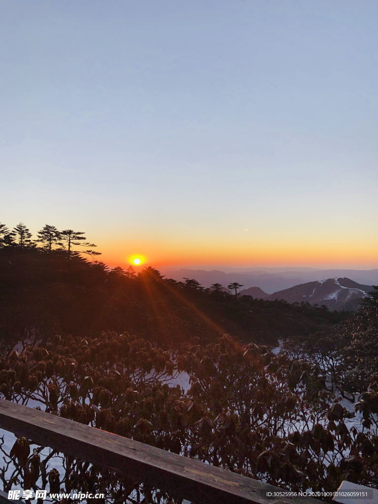 轿子雪山落日