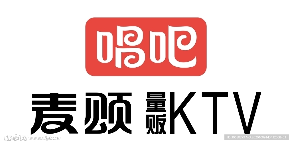 唱吧麦颂KTV标志logo