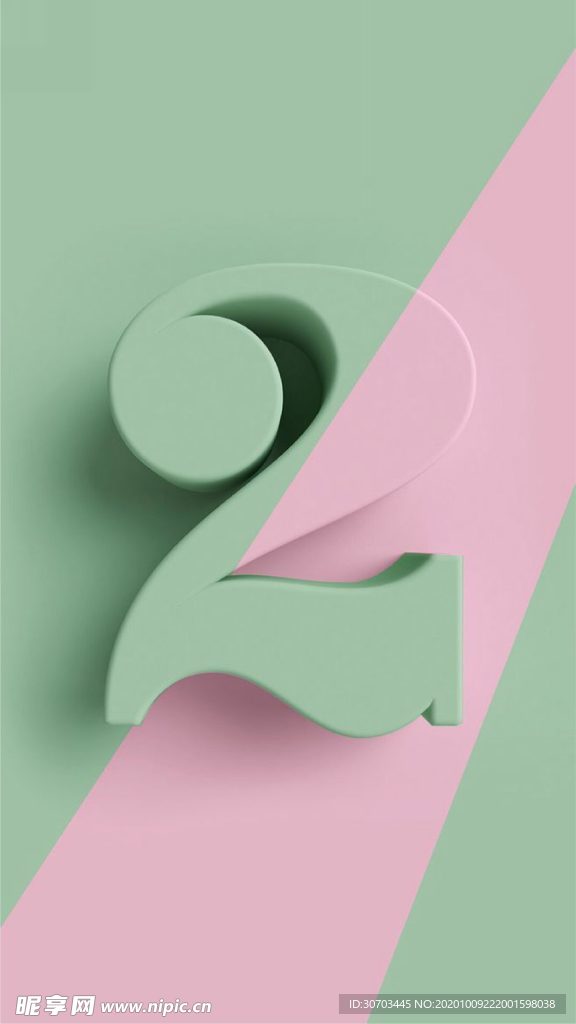数字2