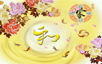 装饰画背景墙