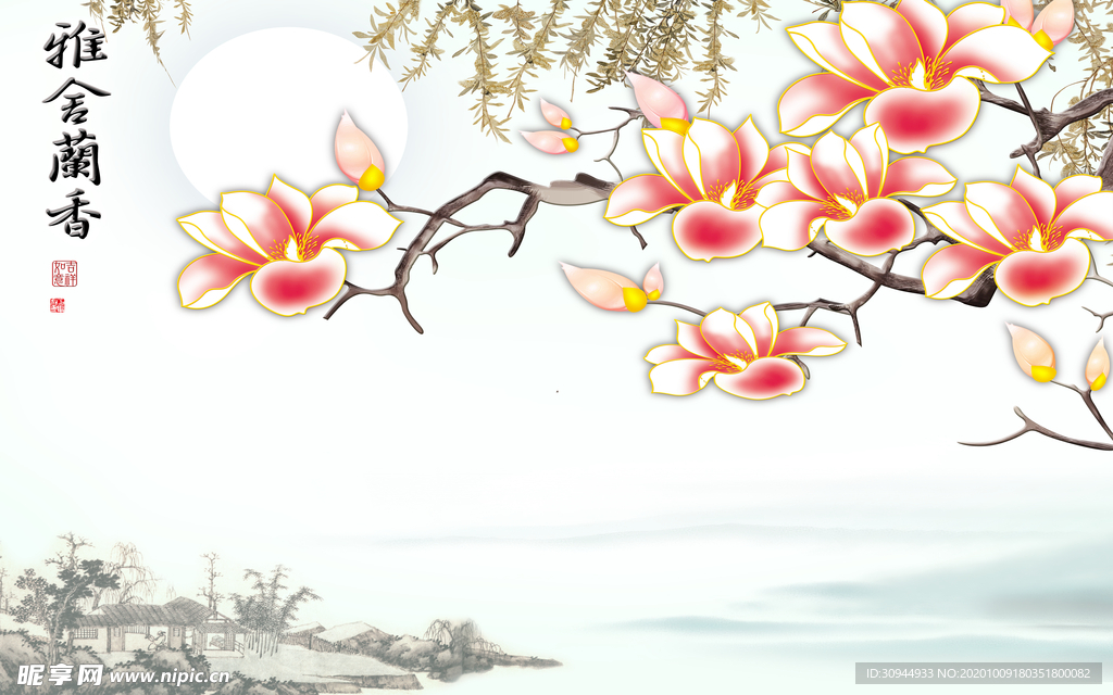 装饰画背景墙