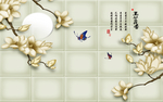 装饰画背景墙