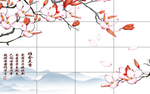 装饰画背景墙