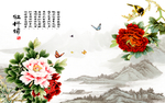 装饰画背景墙