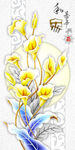 装饰画