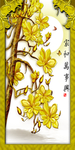 玄关装饰画