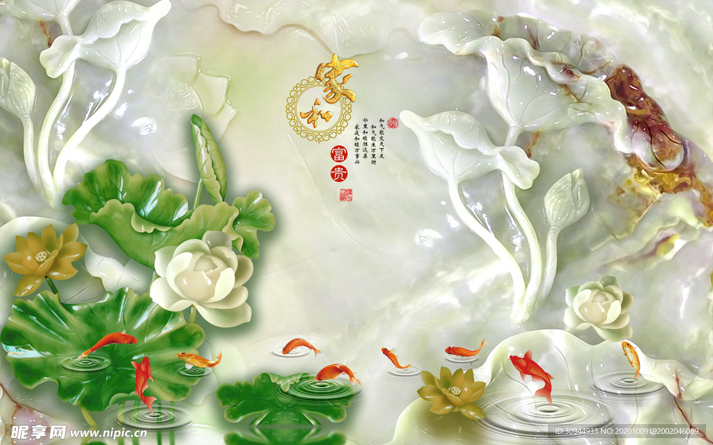 装饰画背景墙