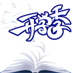 开学季图片