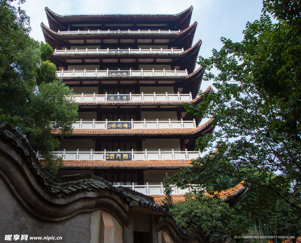 洪山寺